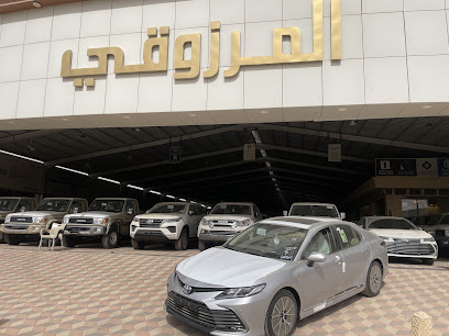 معرض المرزوقي - الخرج - Al-Kharj - +966 55 799 2999