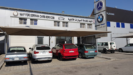 مركز نايف لصيانة السيارات الأوروبية الفرع الرئيسي - Dammam - +966 13 847 4040