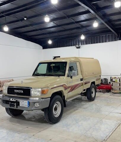 سنتي متر - Al Bukayriyah - +966 53 194 4222