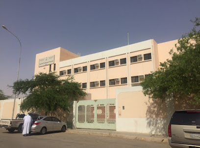 Olaya High School - Riyadh -