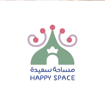 مساحة سعيدة | Happy space - Mecca - +966 55 533 0196