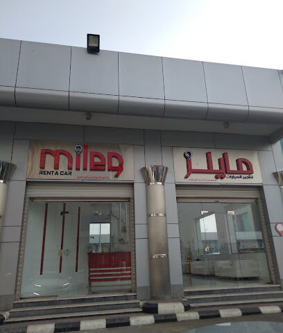 مايلز لتأجير السيارات | Miles Rent A Car - Jeddah - +966 59 642 0012