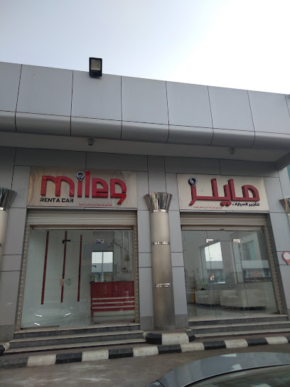مايلز لتأجير السيارات | Miles Rent A Car - Saudi Arabia|Jeddah|البغدادية الغربية،