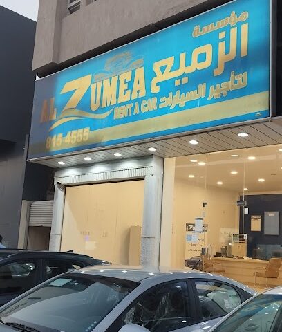 al zumea car rental - Dammam - +966 13 815 4555