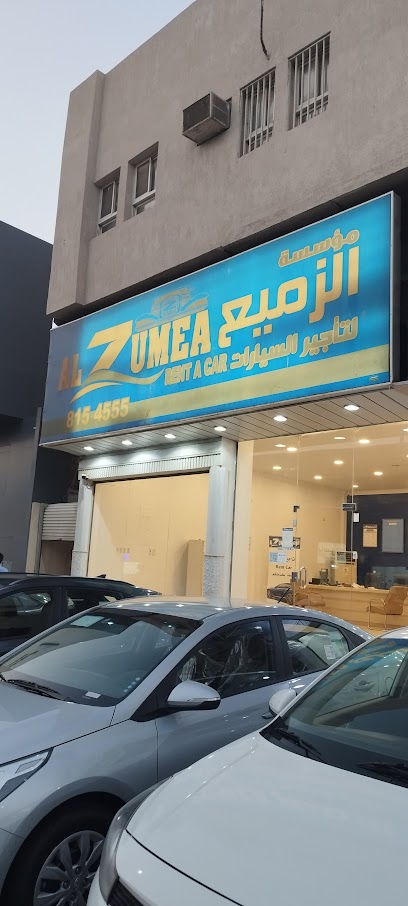 al zumea car rental - Saudi Arabia|Dammam 32257|Al Itisalat|8565 Ittisalat Street