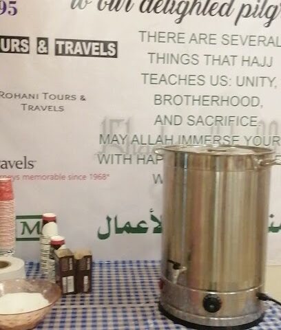 مطبخ صفوة السلام - Al Madinah Al Munawwarah - +966 59 332 8270