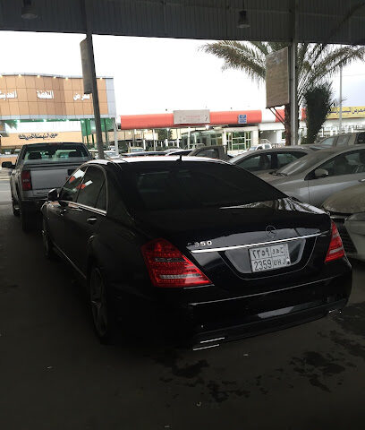 Khadr al-Maliki Motor Show - Taif - +966 12 740 2929