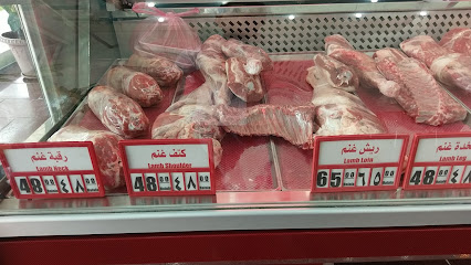 Happy family Butchery - Jeddah - +966 12 697 4704