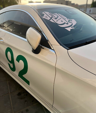 Speed-Ro - Al Qatif - +966 54 609 1094