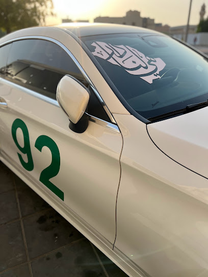 Speed-Ro - Saudi Arabia|Al Qatif|شارع|الجزيرة،
