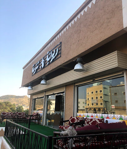ديوانية تنومة - Tanomah - +966 54 880 6920