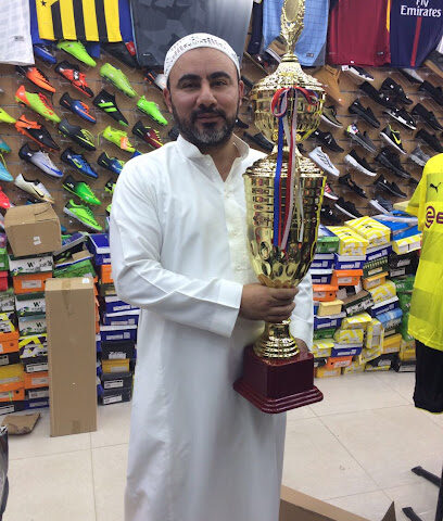 Corniche Sport Cloths - Arar - +966 53 080 0242