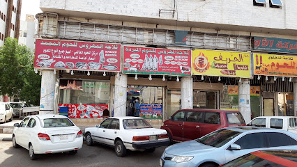 almahroos indian meat shop - Al Madinah Al Munawwarah - +966 58 027 4601