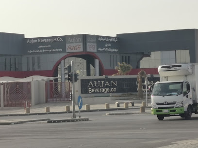 Aujan Beverage Head Office, Riyadh - Riyadh - +966 53 939 3205
