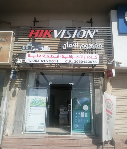 مفهوم الأمان لتركيب كاميرات المراقبة - Dammam - +966 56 177 9908