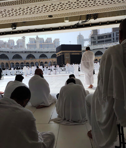 فوال الخرطوم - Al Qaisumah - +966 55 901 9596