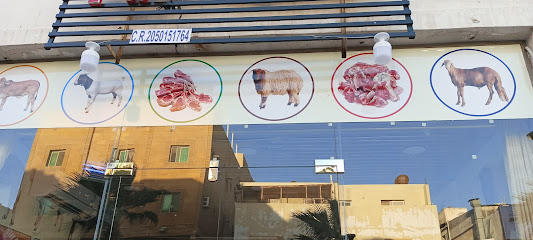 ملحمه الريم للحوم (Al Reem Meat Shop) - Al Khobar - +966 56 381 5606