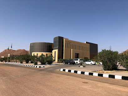 Riyadh Chamber - Shaqra -
