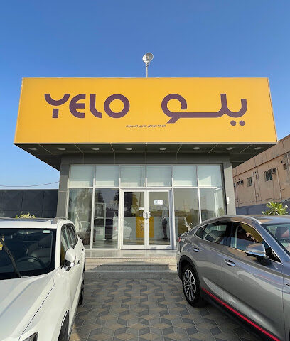Yelo - Al Khobar - +966 800 100 0014