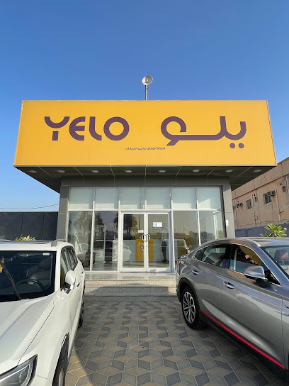 Yelo - Saudi Arabia|Al Khobar 34718|Al Khuzama|Cooperative Council Rd