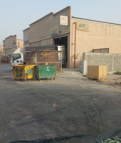 مستودع شركة عبد العزيز البركات - Dammam -