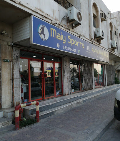 مؤسسة مي للرياضة فرع الجبيل - Al Jubail - +966 55 570 4406