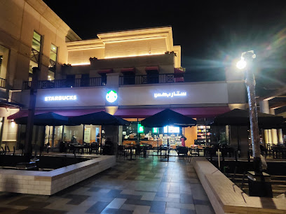 Rubeen Plaza - Riyadh - +966 53 308 4455