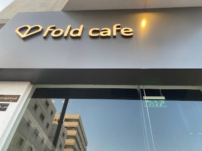 fold cafe - Al Khobar -