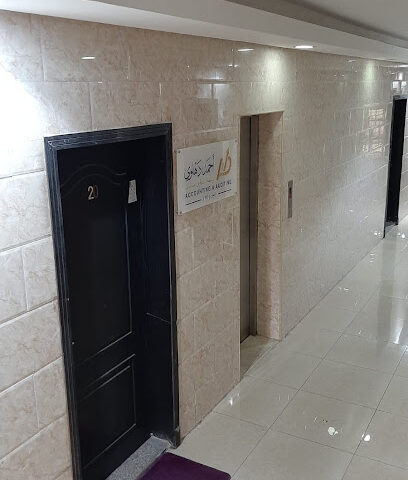 مجموعة أحمد الدهلوي | محاسب قانوني | فرع الدمام - Dammam - +966 12 616 3130