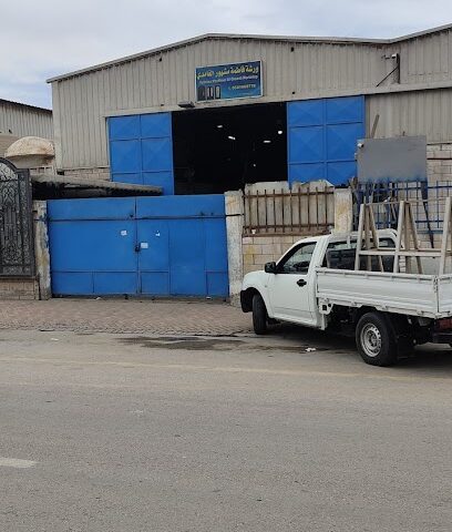 ورشة فاطمة مشهور الغامدي - Dammam -
