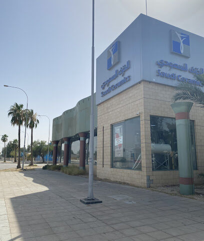 Saudi Ceramic - Al Jubail - +966 9200 11124