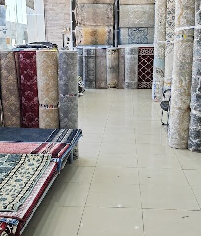 بورصه للمفروشات والسجاد - Tabuk -