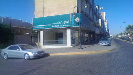 Al Rehaili For Rent A Car - تبوك - +966 14 423 9252
