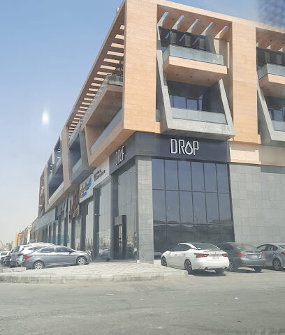شركة حلول الحضارية Modern Solution Company - Riyadh - +966 11 480 8016