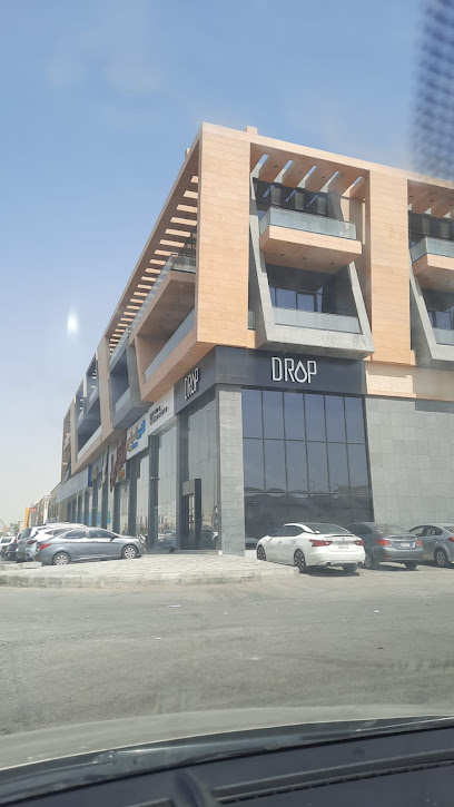 شركة حلول الحضارية Modern Solution Company - Saudi Arabia|Riyadh 12477|At Taawun