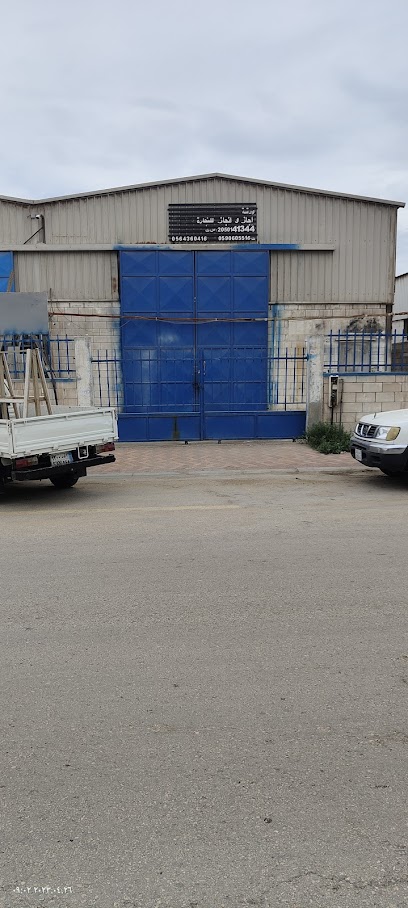 ورشة إجاز وإنجاز للنجارة - Saudi Arabia|Dammam 32437|Ar Rabiyah|F26M+C9X