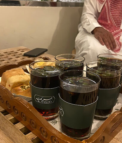 مطاعم الخبر - Al Khobar -