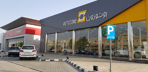 Autozone Balubaid Buraydah - اوتوزون بالبيد بريدة - Buraydah - +966 800 760 6000