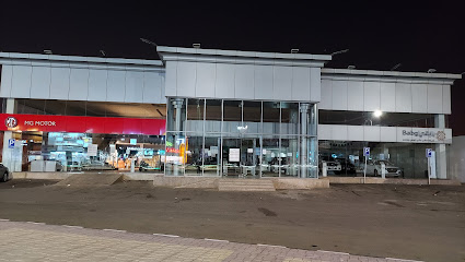 MG Jizan Showroom - Jazan -
