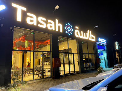 Tasah restaurant مطعم طاسه - Riyadh - +966 55 349 8400
