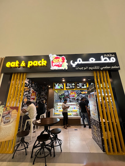 Eat and Pack - Saudi Arabia|Al Khobar 34611|Aldugheither Village|2634 Prince Turkey Street