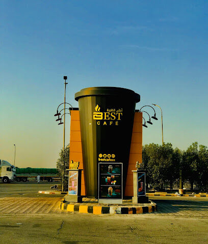 best cafe - Al Jubail -