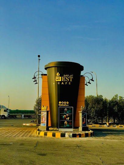 best cafe - Saudi Arabia|Al Jubail 35852|95|X9J6+2PF