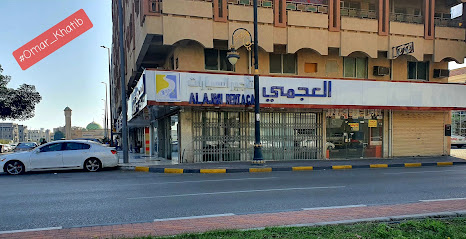 al ajami car rent - Dammam - +966 58 027 2935