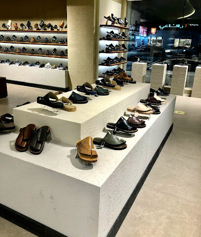 حذاء بلان - Al Khobar - +966 13 867 1616