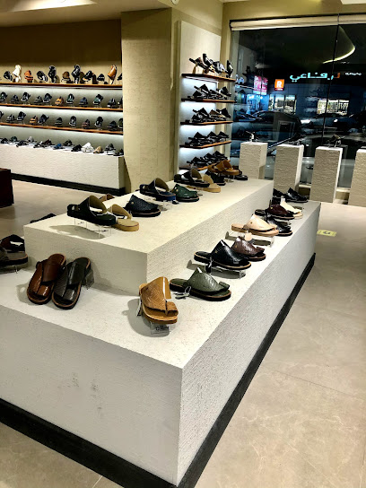 حذاء بلان - Saudi Arabia|Al Khobar 34427|Al Khobar Al Shamalia|10th St