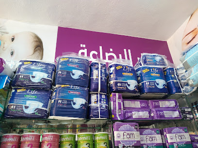 متجر ملابس رياضيه - Alshuqayri -