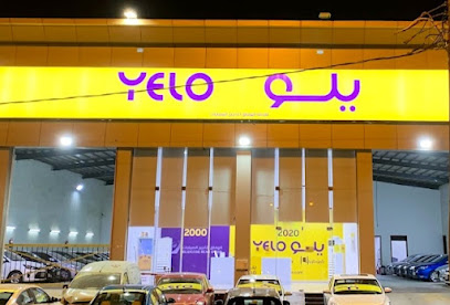 Yelo Rent A Car (Al Wefaq) - Bisha - +966 800 100 0014