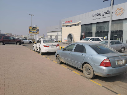 Salem Co. Babaqi Trading Co., Ltd. - King Abdul Aziz Rd، صبيا -