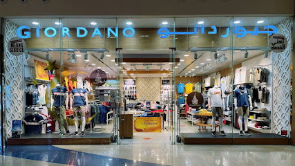 GIORDANO | جيوردانو - Jeddah - +966 800 111 0128